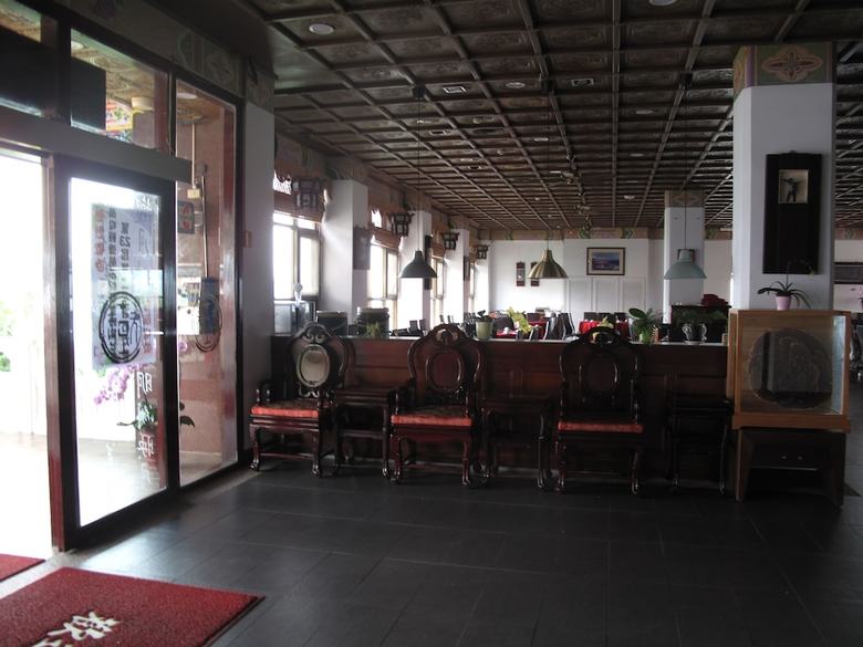 Jing Shenglou Hotel Sun Moon Lake