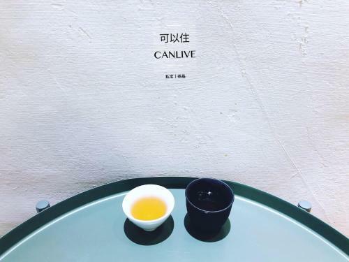 Lodge Canlive- Sunmoonlake