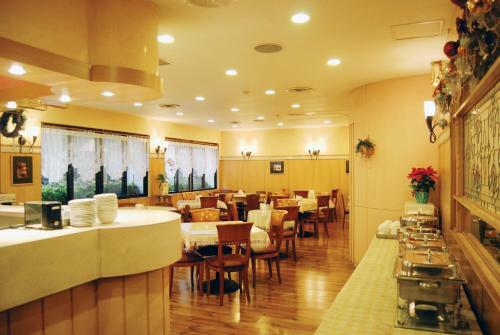Ardi Hotel