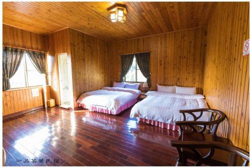Epintea Homestay