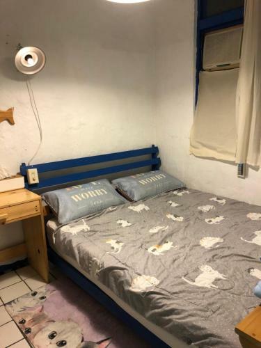 Apartamento Meo-woo Cat Travel