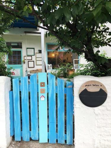 Apartamento Meo-woo Cat Travel