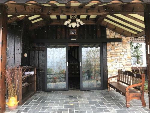 Black Forest Manor