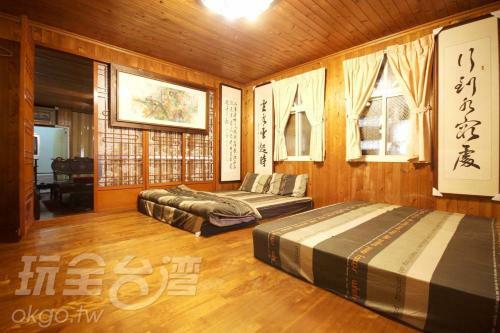 Song Hua Ju B&B
