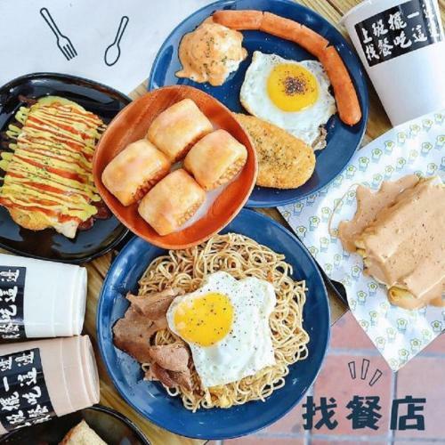 Posada We Have Story(Feng Jia Branch)