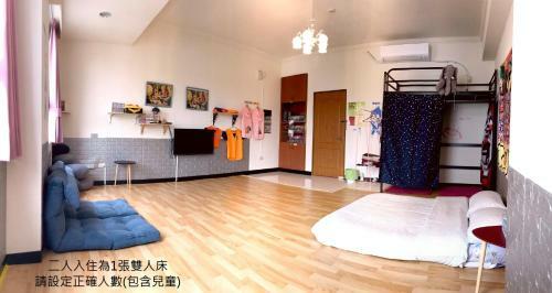 Baby Time Family B&B