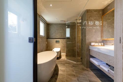 28 Shu Xiang Hotel
