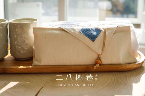 28 Shu Xiang Hotel