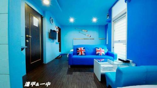 Hostal Blue Sky Homestay