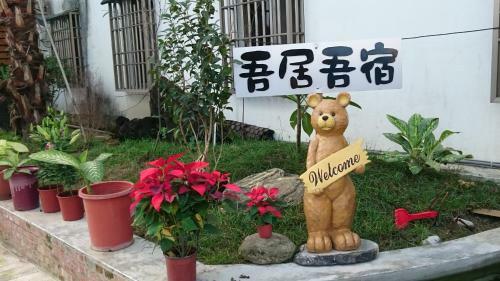 Twins Homestay