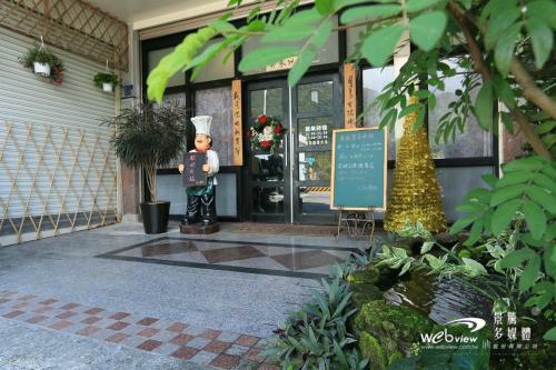 Hou Shan Suiyue Homestay