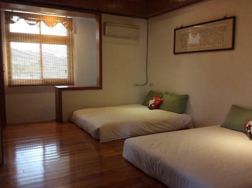 Hostal Yuan Gong Yuan
