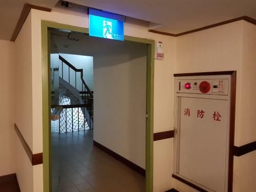Apartamento Chihpen Fuye Hotel
