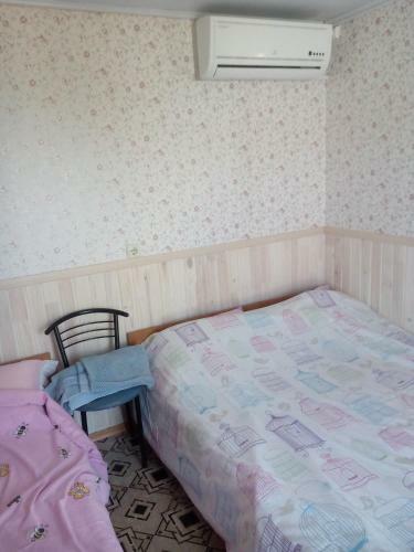 Hostal Villa Svetlana