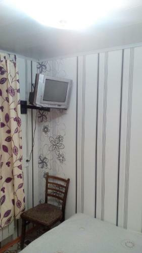 Hostal Villa Svetlana