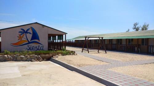 Hotel Baza Otdyha Siesta