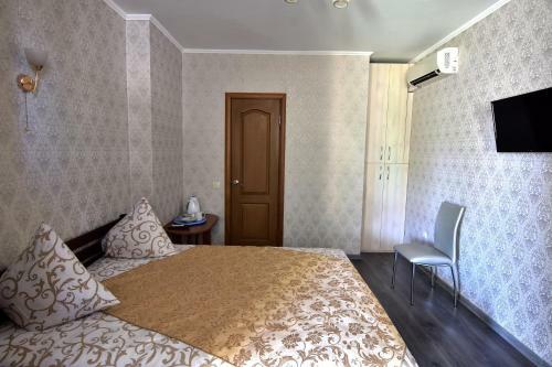 Hostal Guest House Alina
