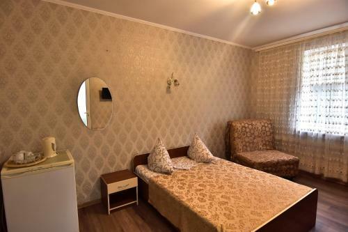Hostal Guest House Alina