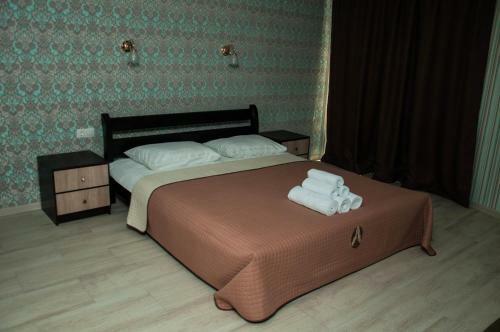 Hostal Sun House