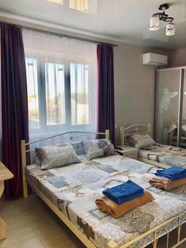 Hotel Holiday