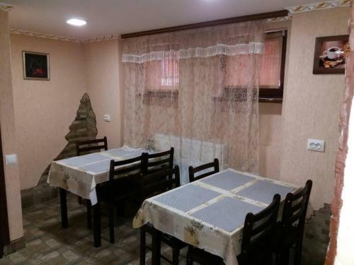 Hostal Guest House Zhanna
