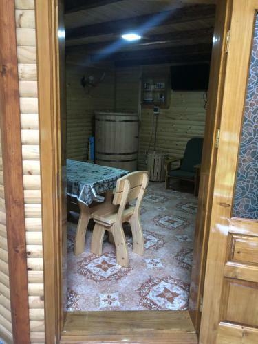 Apartamento Karpati Life