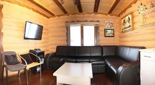Hostal ?????????? ????? (karpaty Sun)