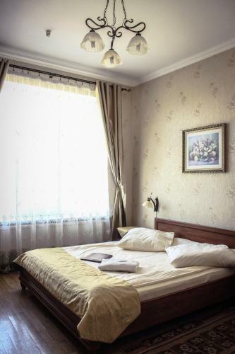 Posada Nashe Misto Guest House