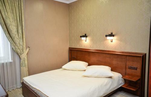 Posada Nashe Misto Guest House