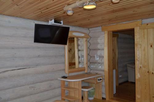 Hostal Gostynna Sadyba Kit Bayun