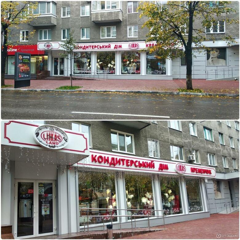 Apartment - Sobornaya Street