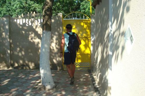 Hostal Usadba Chayka