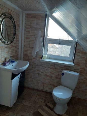 Hostal U Sofii