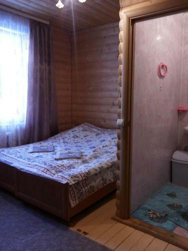 Hostal U Katrusi