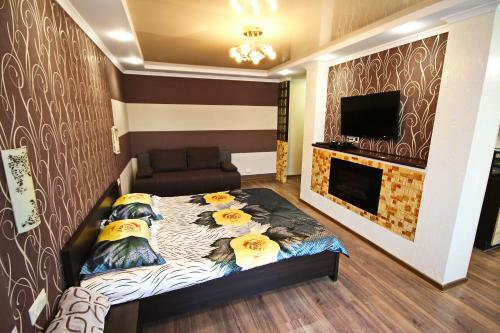 Chocolate Apartment