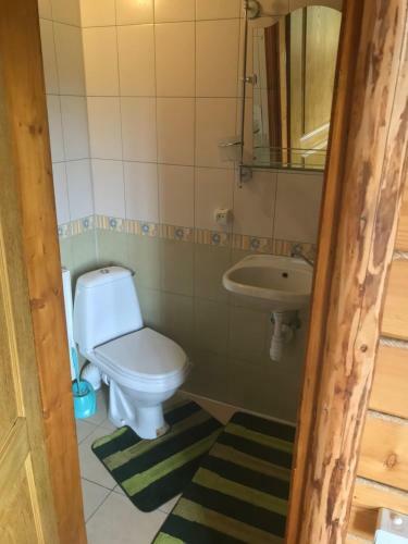 Hostal Girskiy Svitanok
