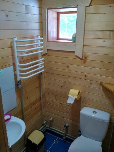 Hostal Na Horbyku