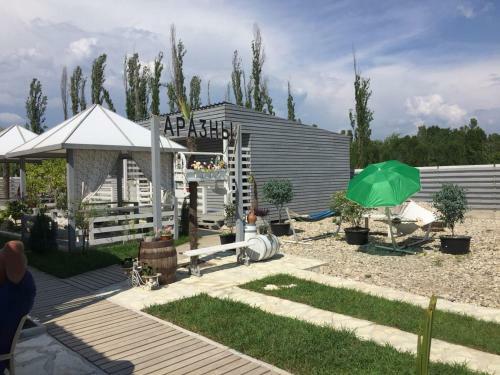 Posada Inn Aradzny
