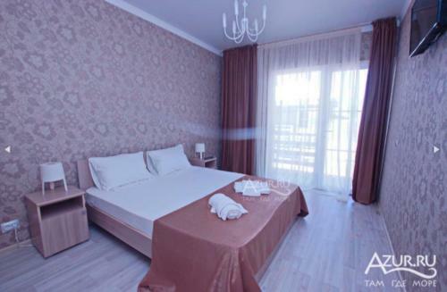 Posada Inn Aradzny