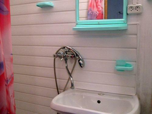 Hostal Belaya Rechka Guest House