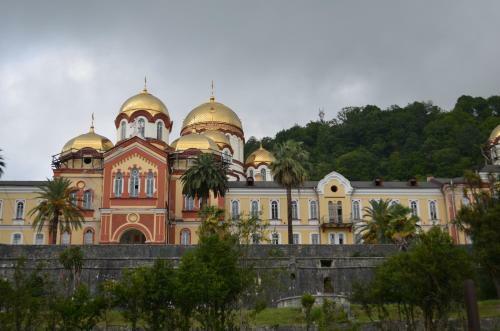 Posada Solnechny Bereg Guest House