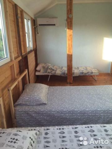 Hostal Vse Dlya Vas Guest House