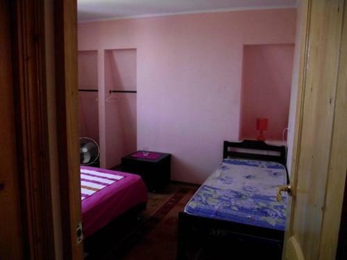 Hostal Guest House Villa Slavy