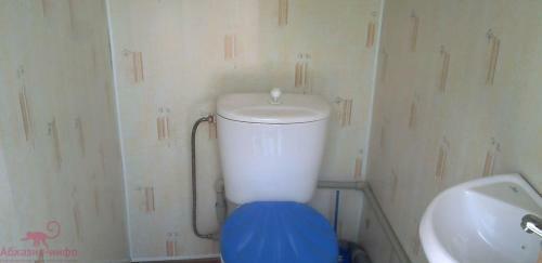 Apartamento Guest House Lakoba 32