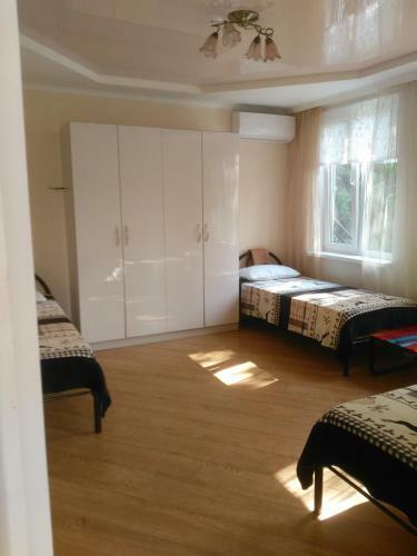 Hostal Guest House Rufina