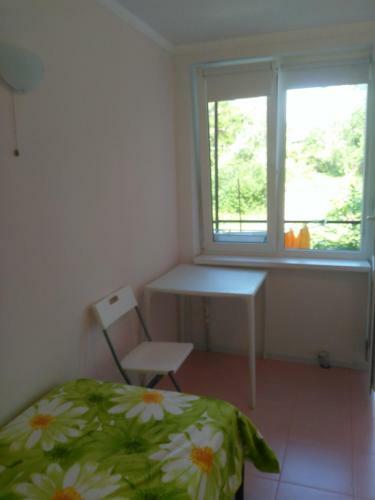 Hostal Guest House Rufina