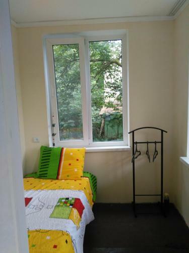 Hostal Guest House Rufina