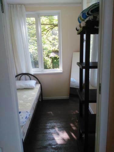 Hostal Guest House Rufina