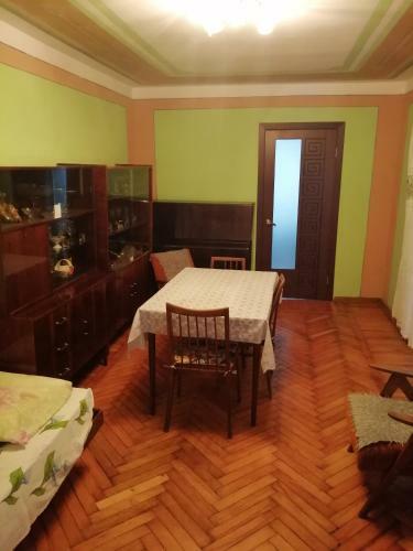 Apartment On Agrba