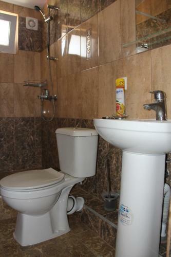 Hostal Guest House U Kamo